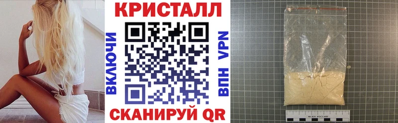 Купить где Спасск-Рязанский Amphetamine Premium