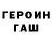 Кетамин VHQ Lucky 345