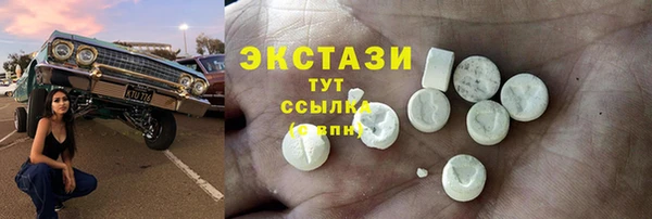мефедрон Богданович