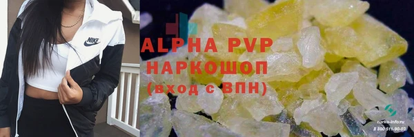мефедрон Богданович