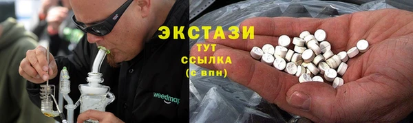 мефедрон Богданович