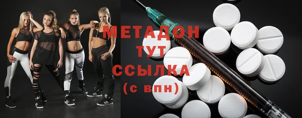 мефедрон Богданович