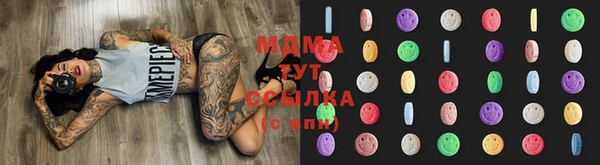 мефедрон Богданович