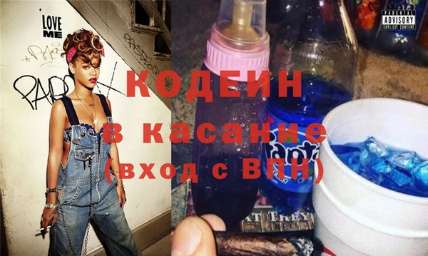 мефедрон Богданович