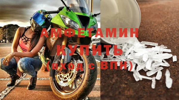 2c-b Богородицк