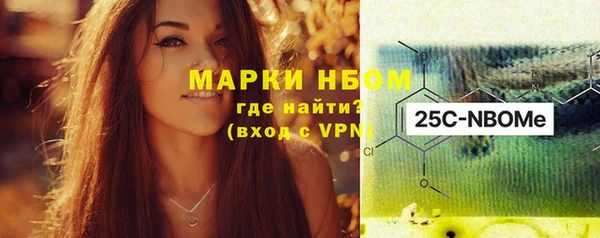 мефедрон Богданович