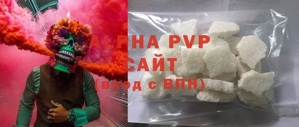 мефедрон Богданович
