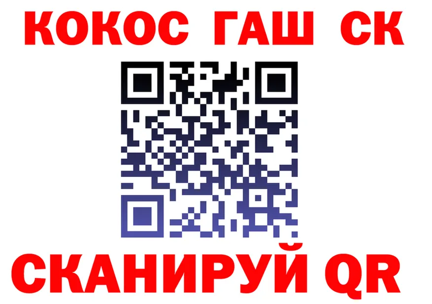 A PVP VHQ зеркало площадка MEGA Спасск-Рязанский